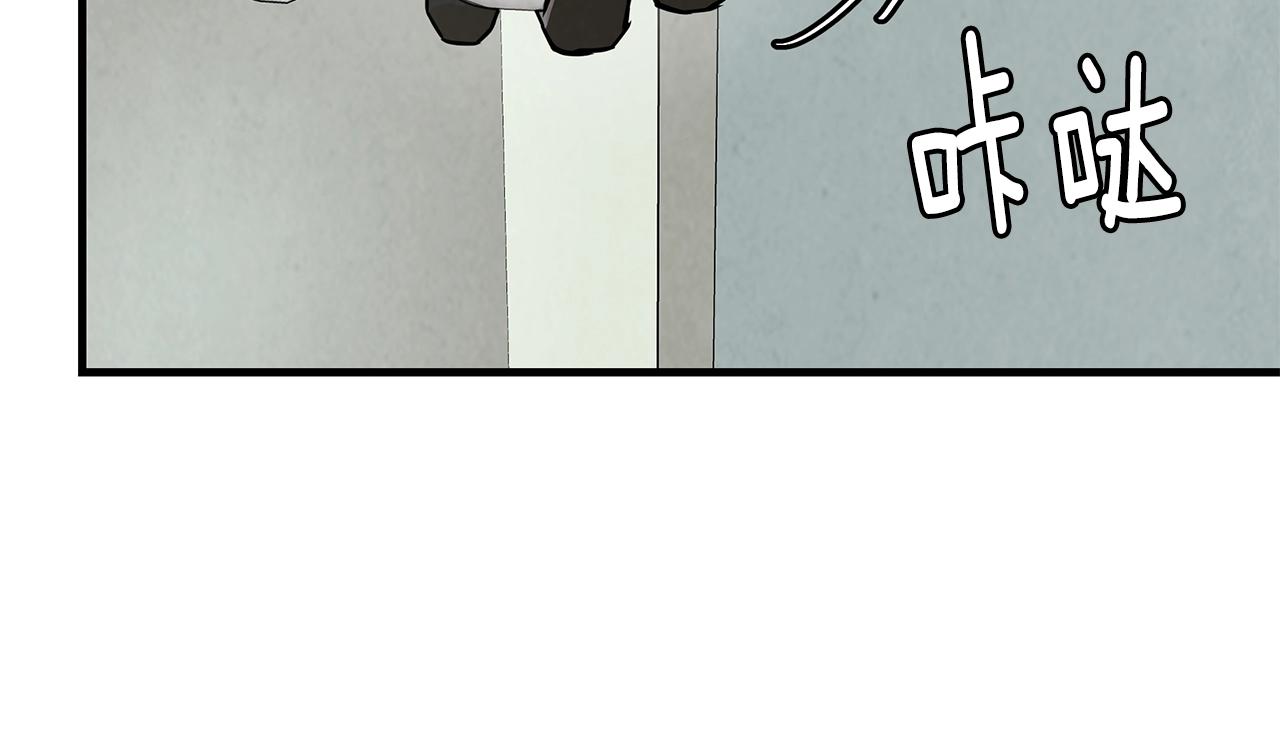 第30话 浩劫136