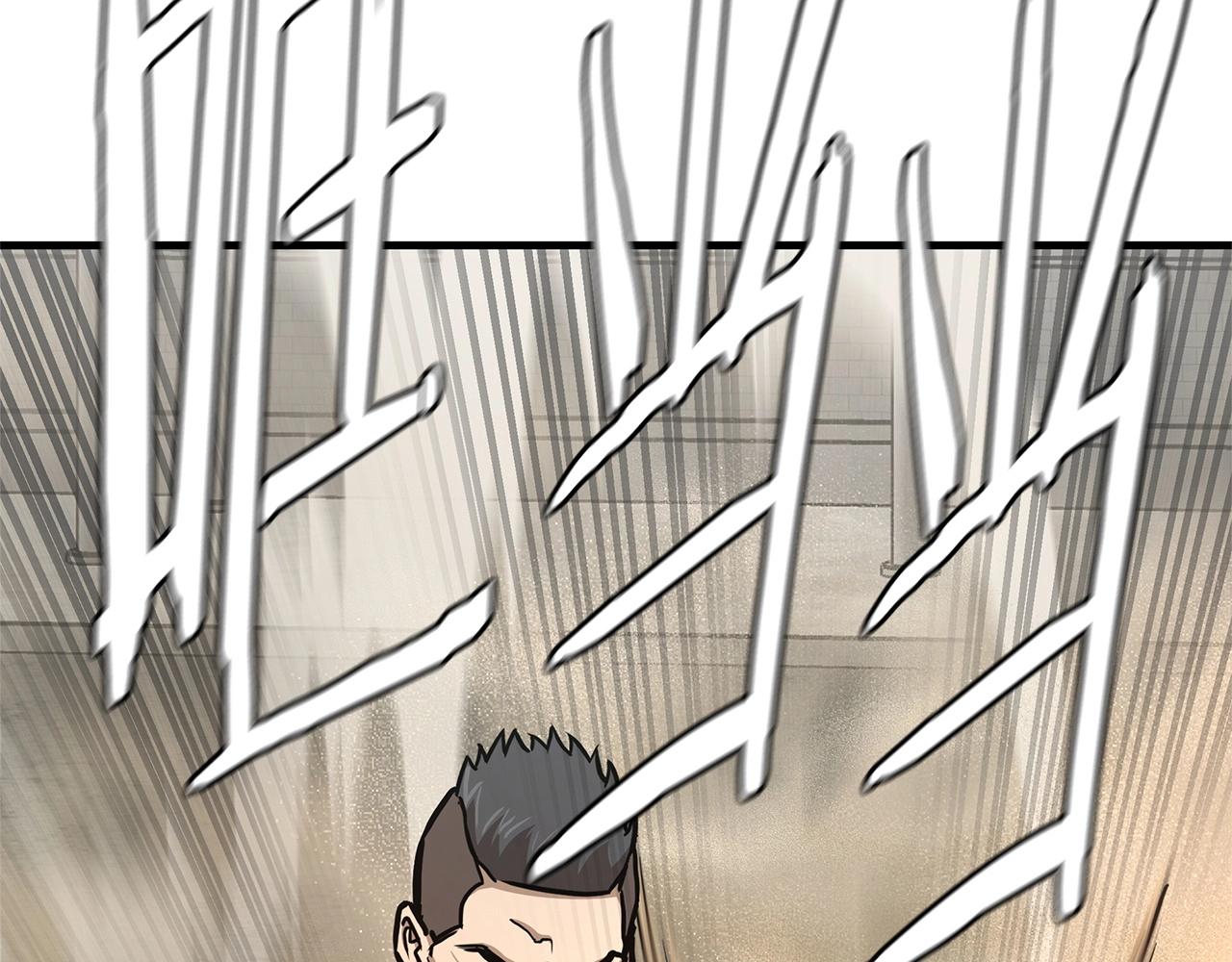 第59话 焦灼的对决157
