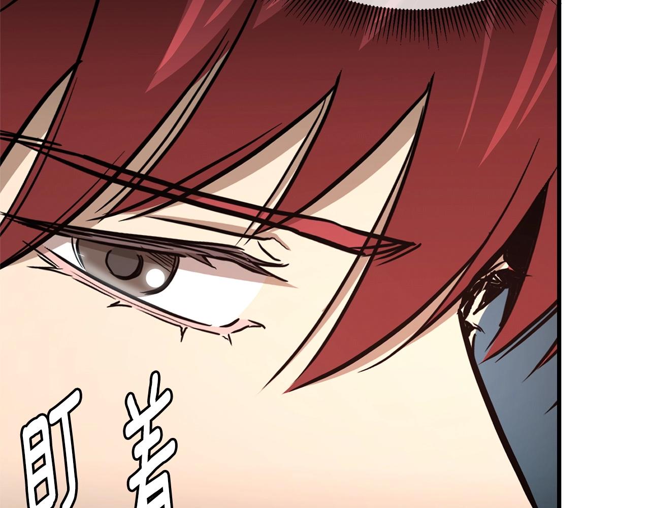 第71话 原来是故人！183