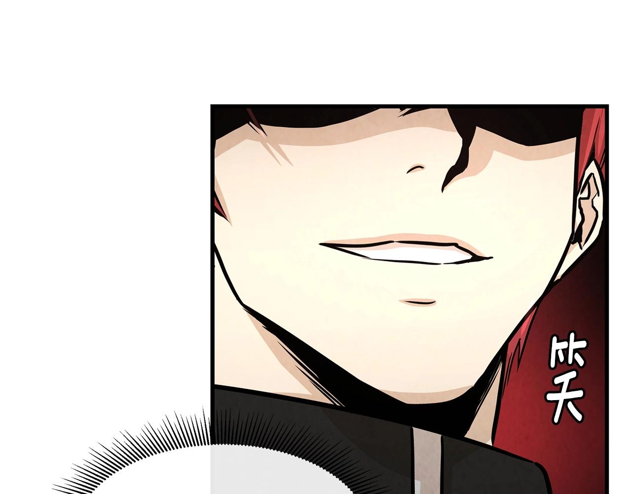 第35话 新的情报61