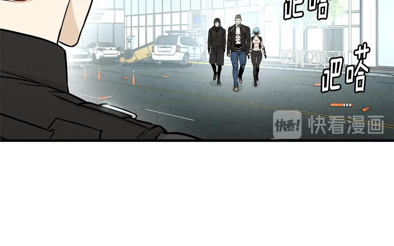 第34话 搜查组出击15