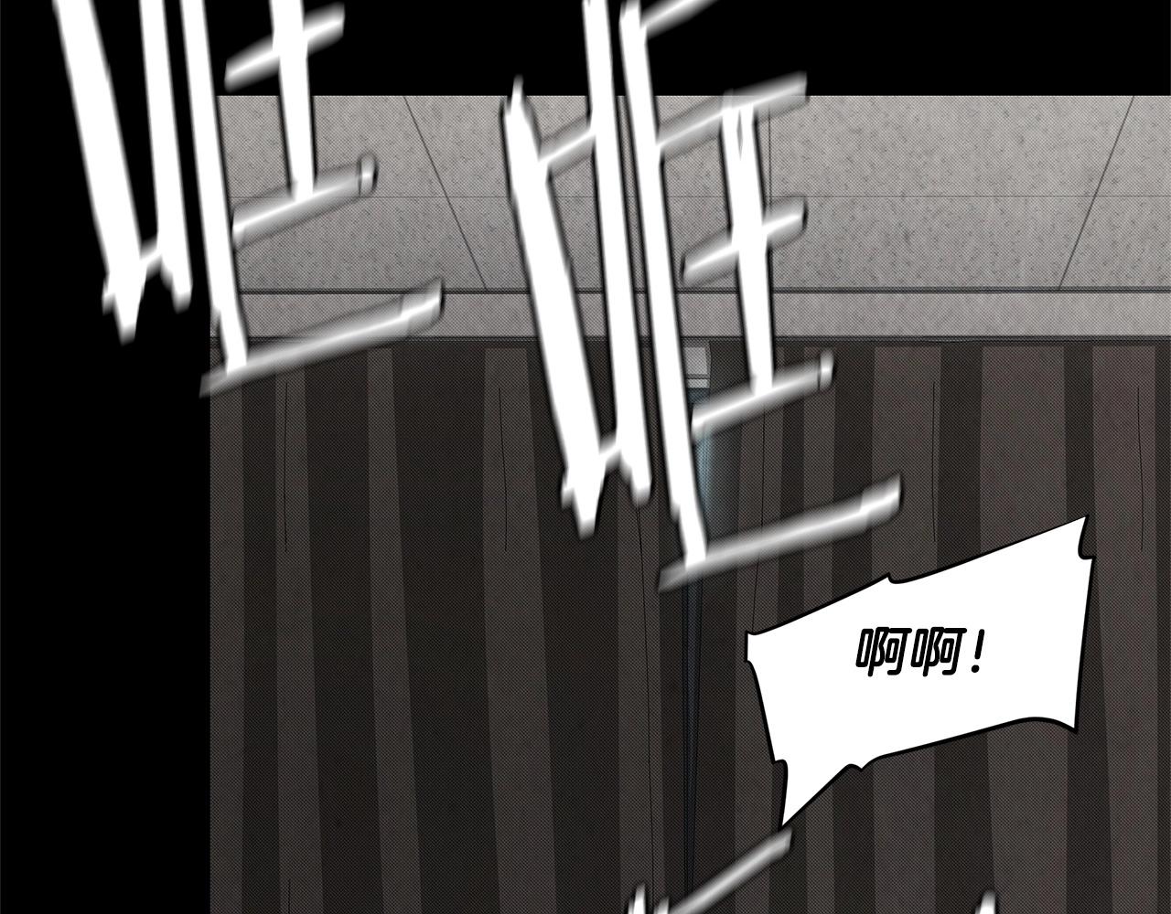 第36话 实力既是资本59