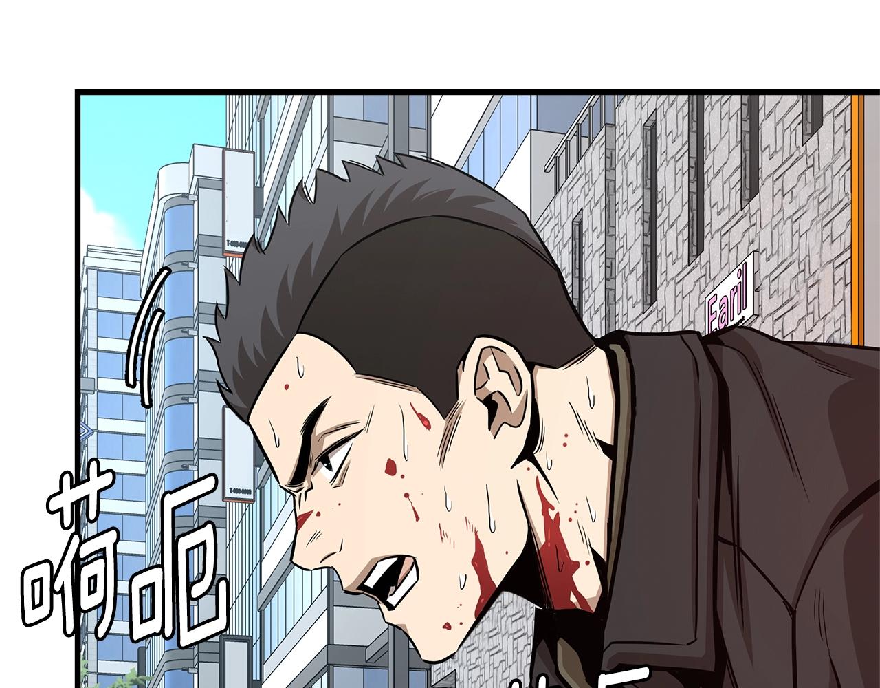 第76话 最关键的一枪58