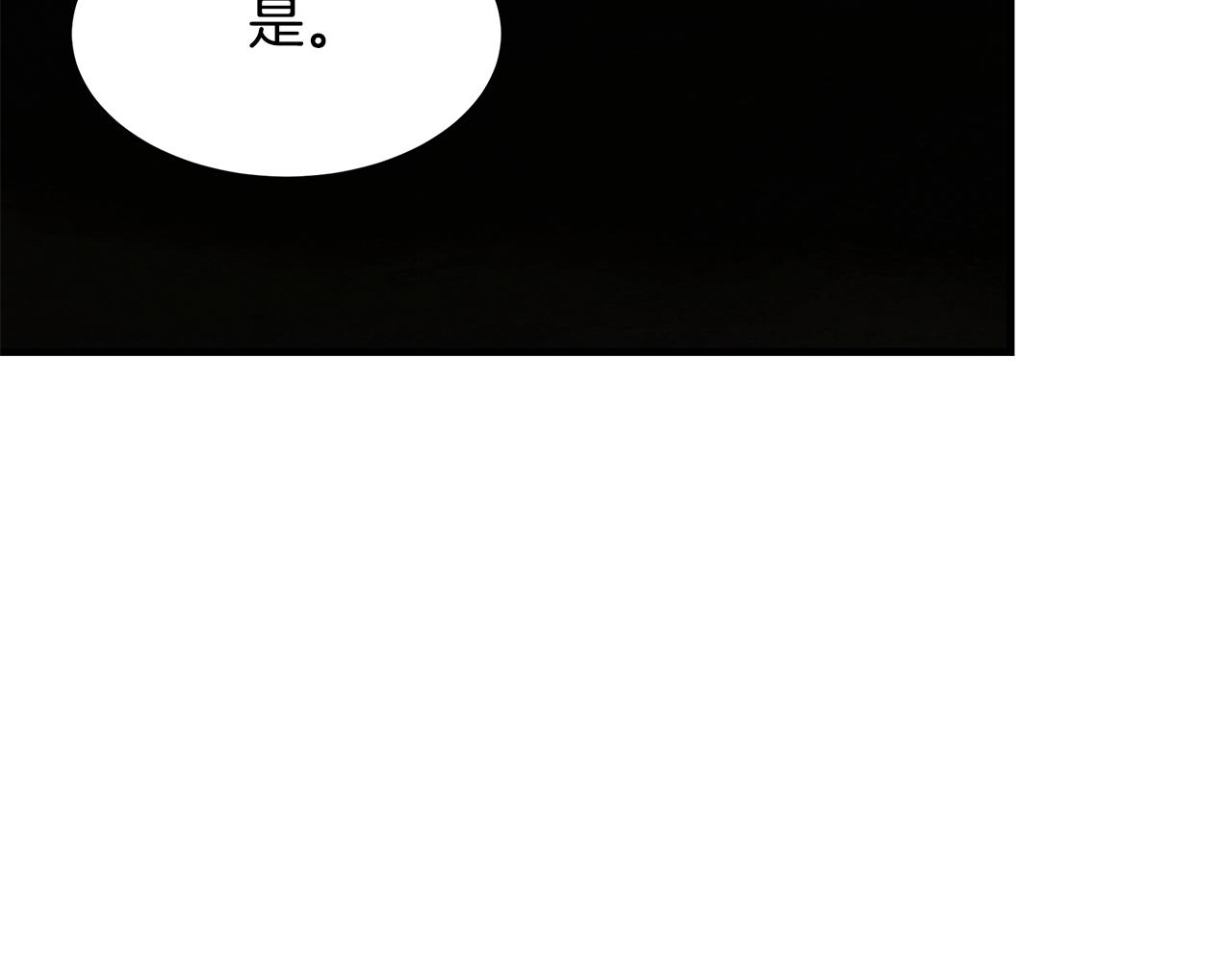 第108话 全面警戒135