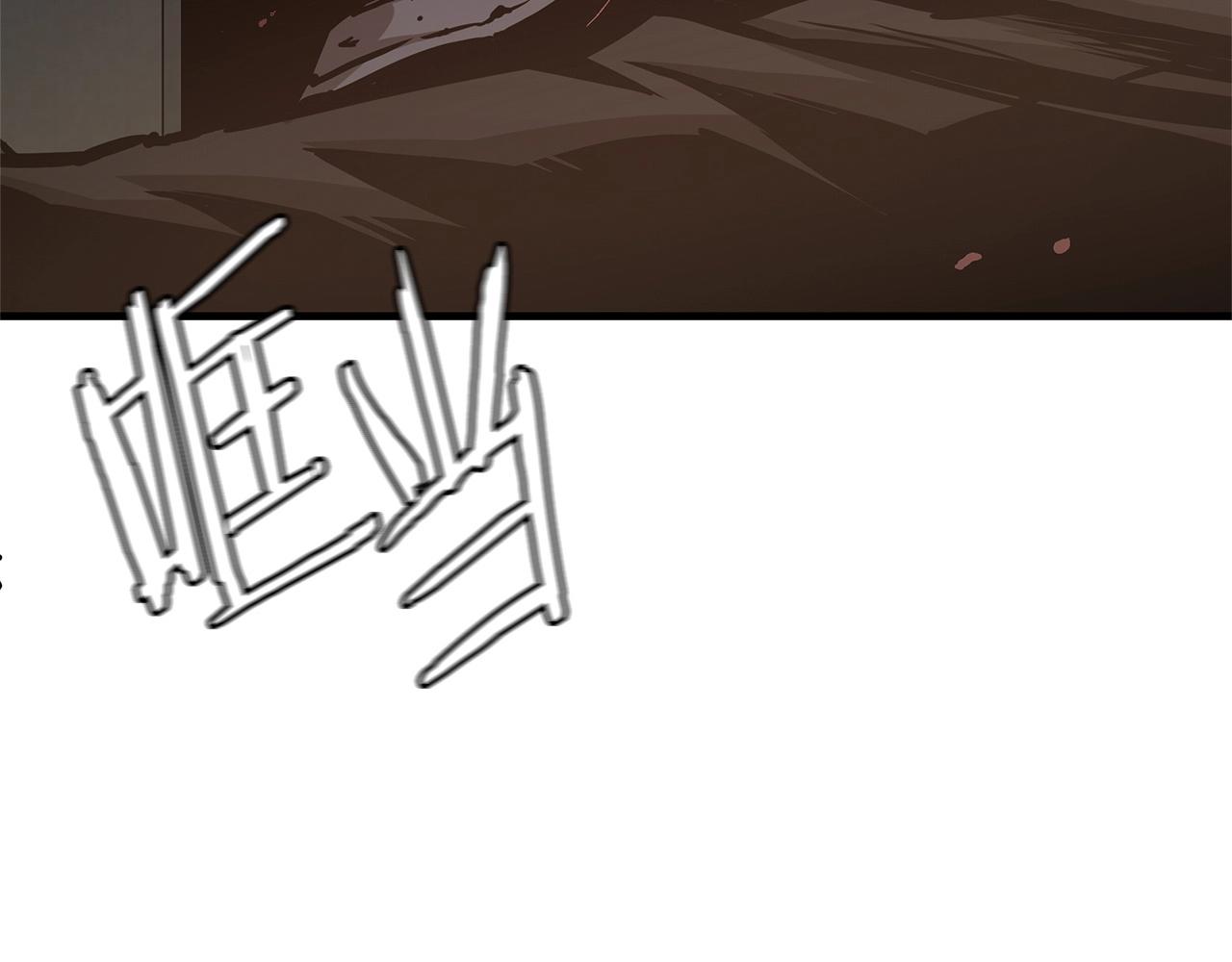 第47话 最糟糕的局面61