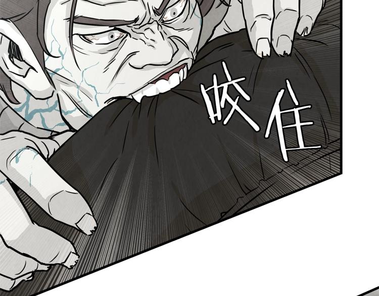 第3话 无情的男人12