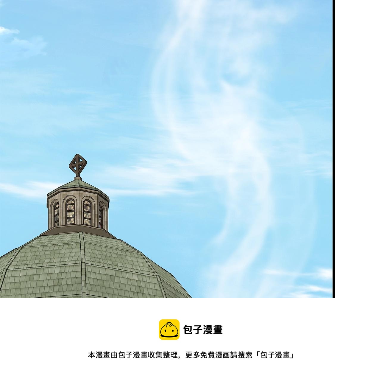 第96话 你的名字140