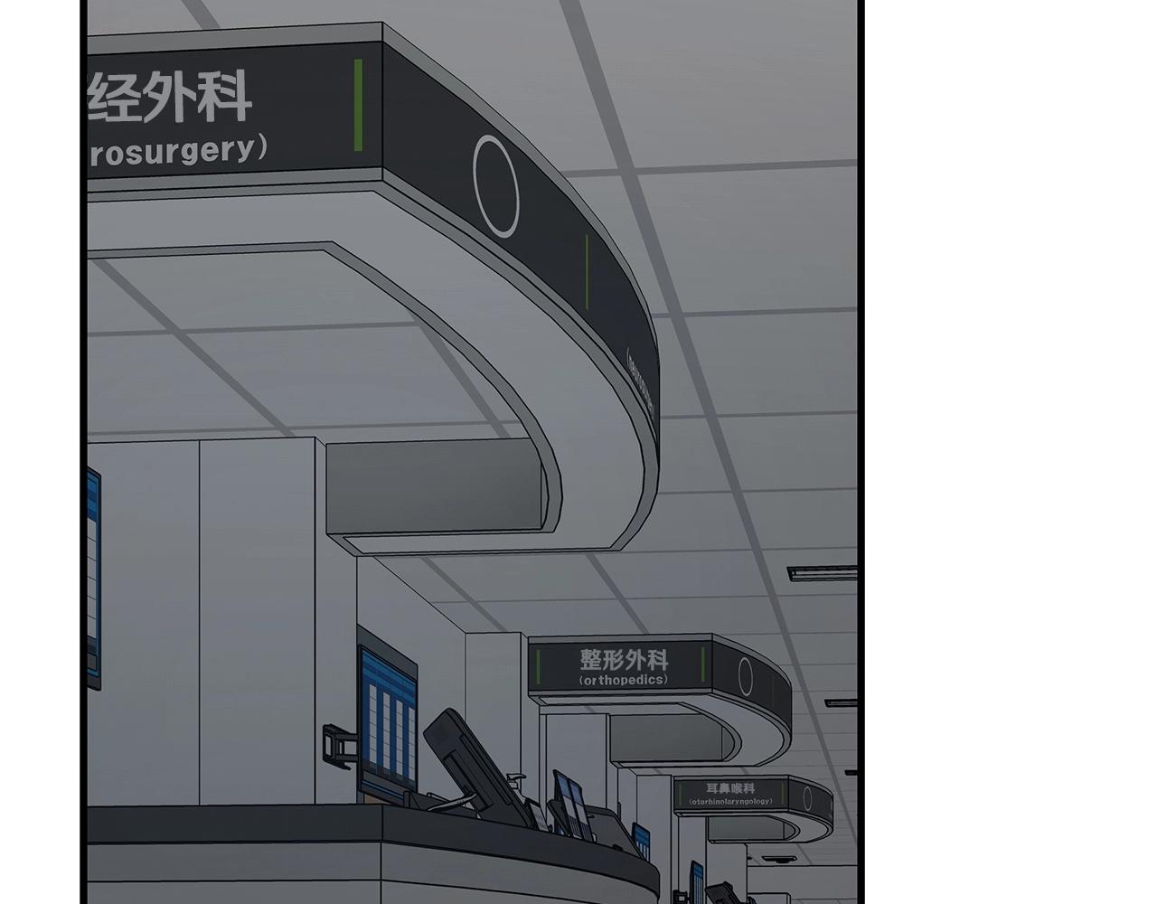 第44话 开火100