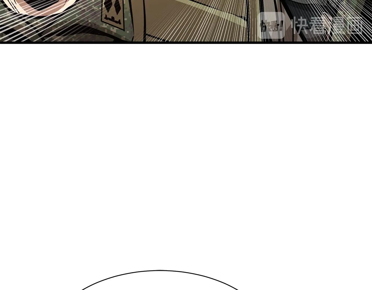 第39话 给你机会你不中用啊74