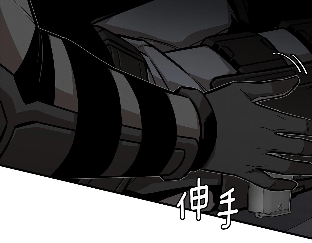 第125话 老友相见115