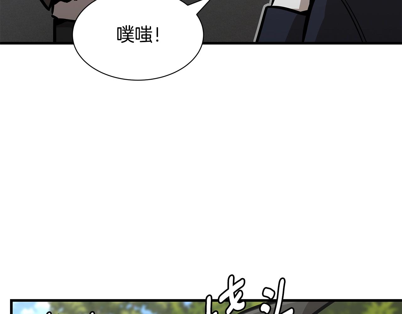 第92话 扬帆起航23