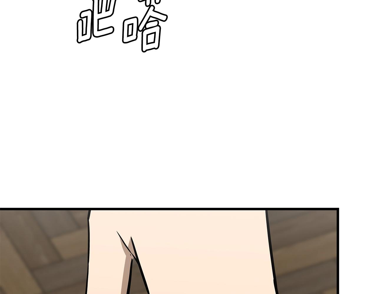 第153话 三年84
