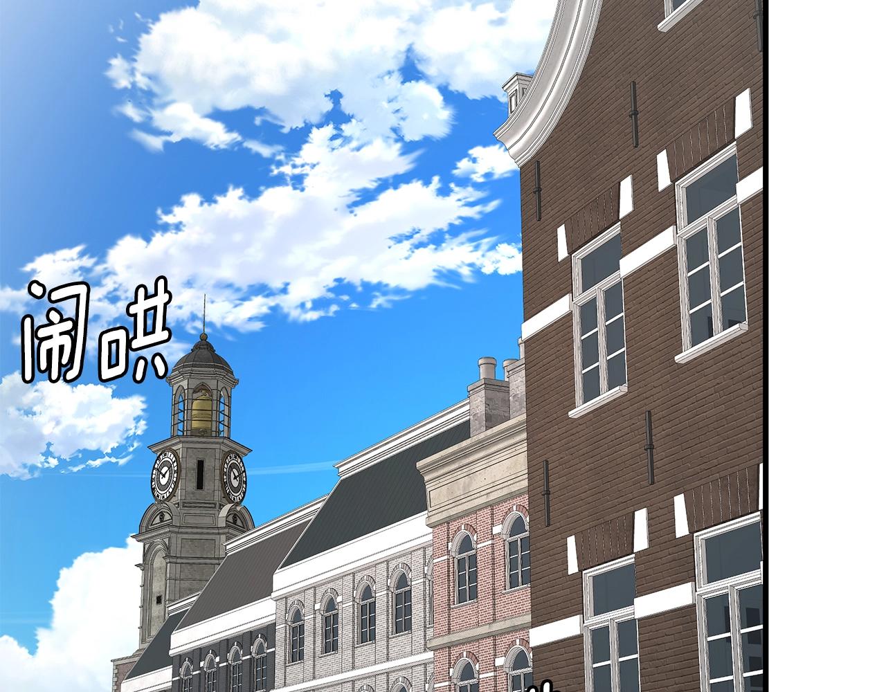 第153话 三年101