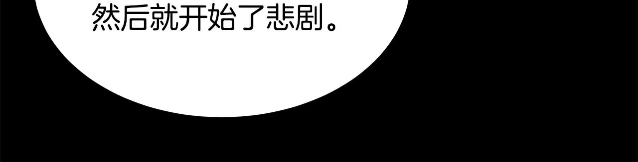 第159话 超级零元购76