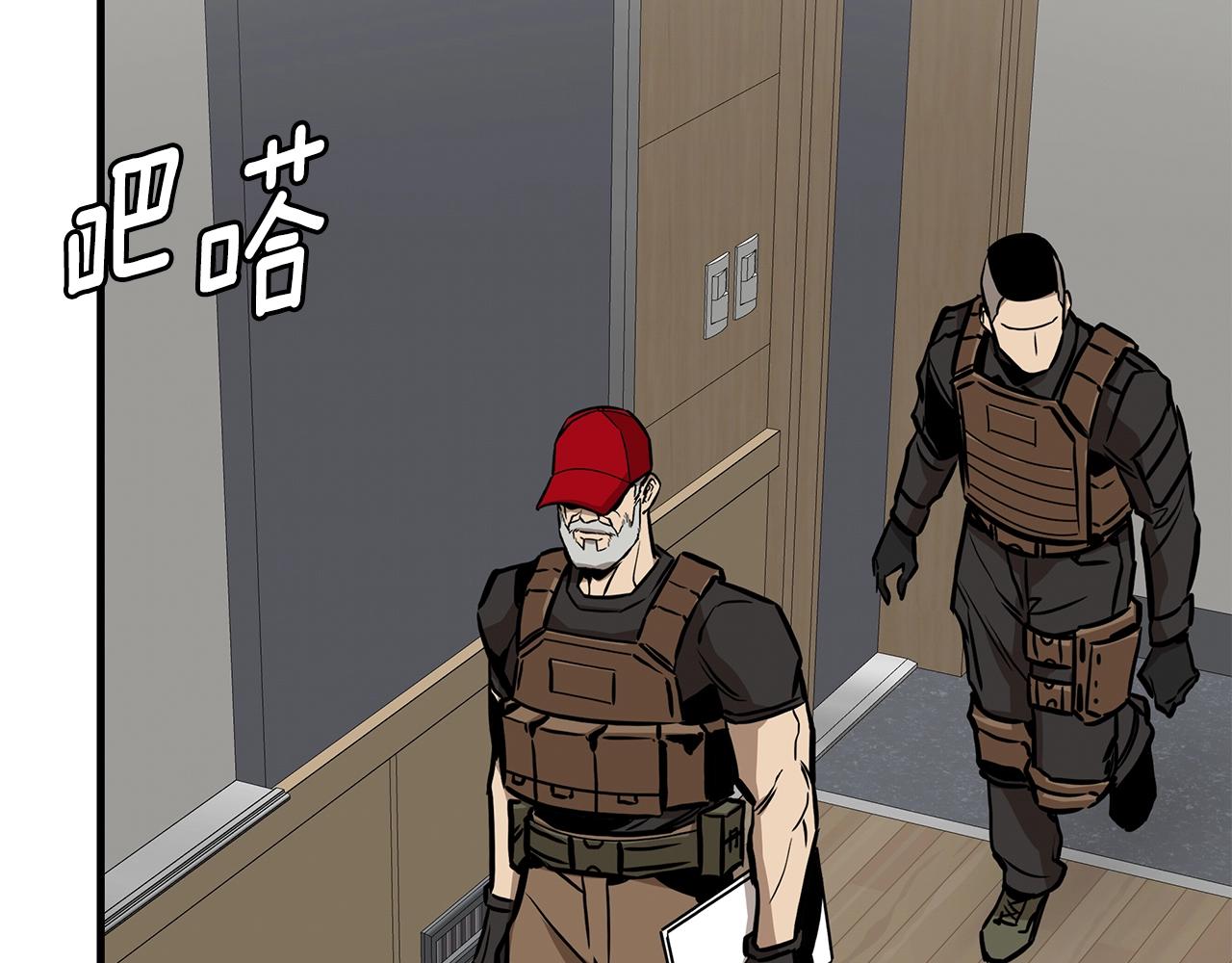 第147话 魔鬼训练17