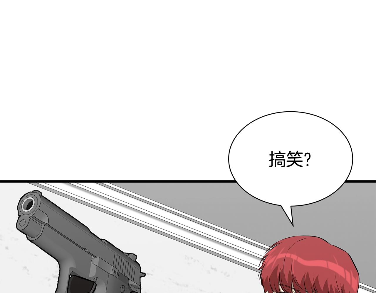 第127话 营地开战26
