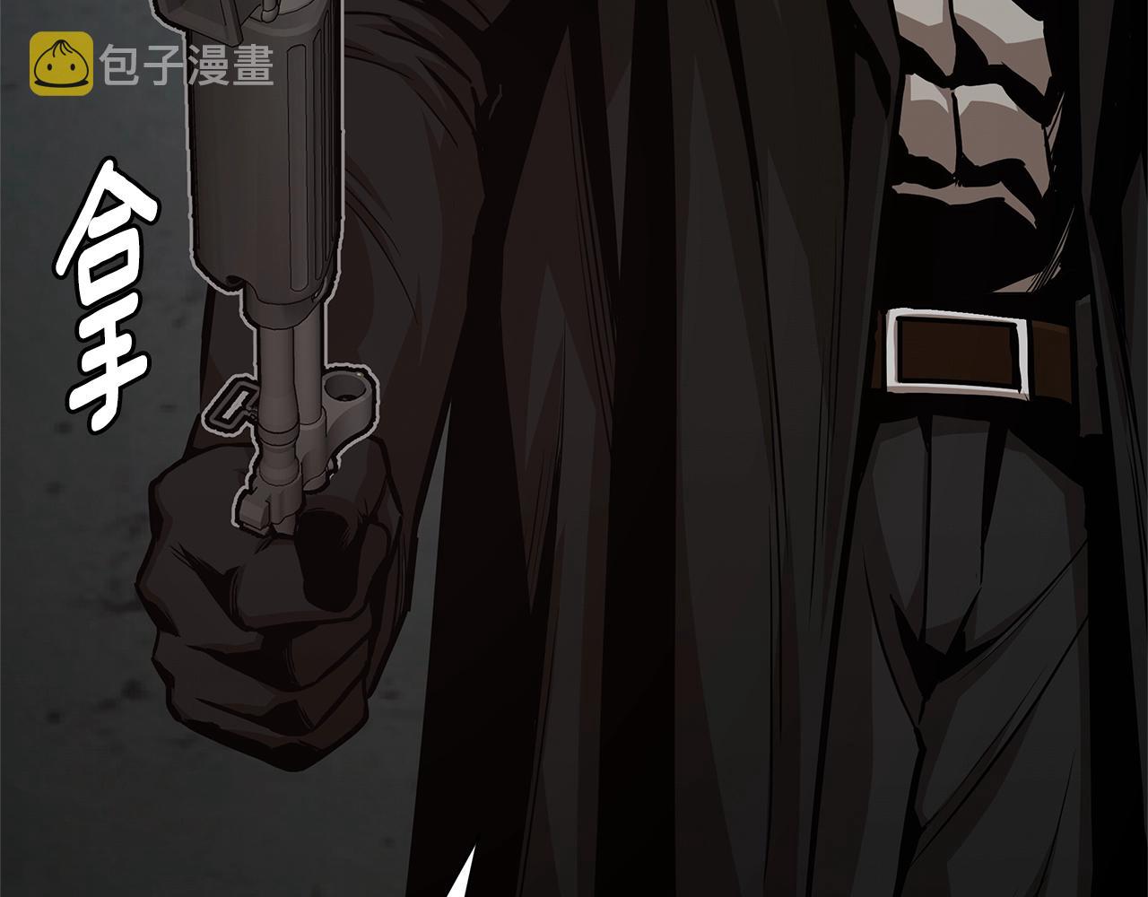 第84话 代恶人97