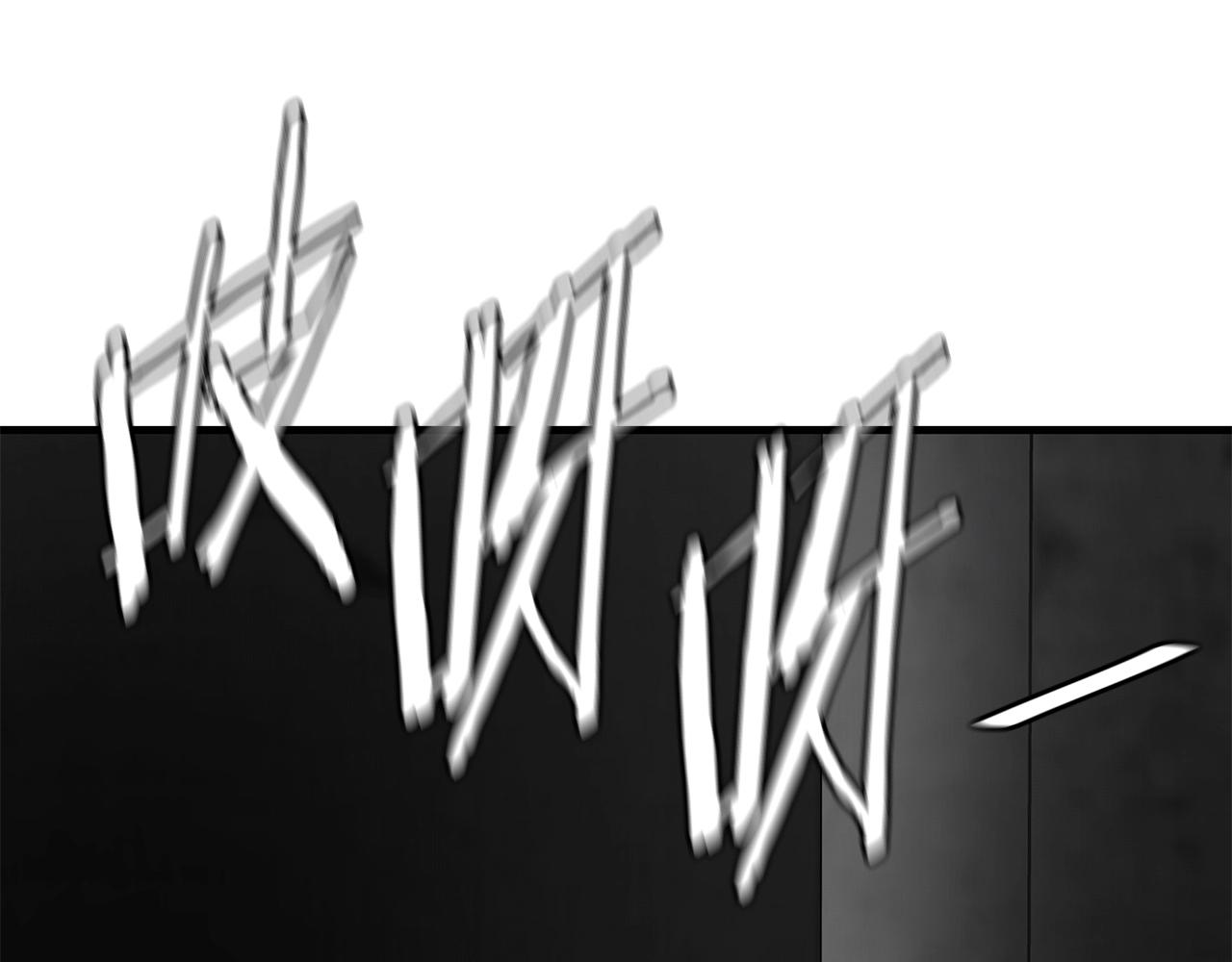 第74话 说出你知道的一切102