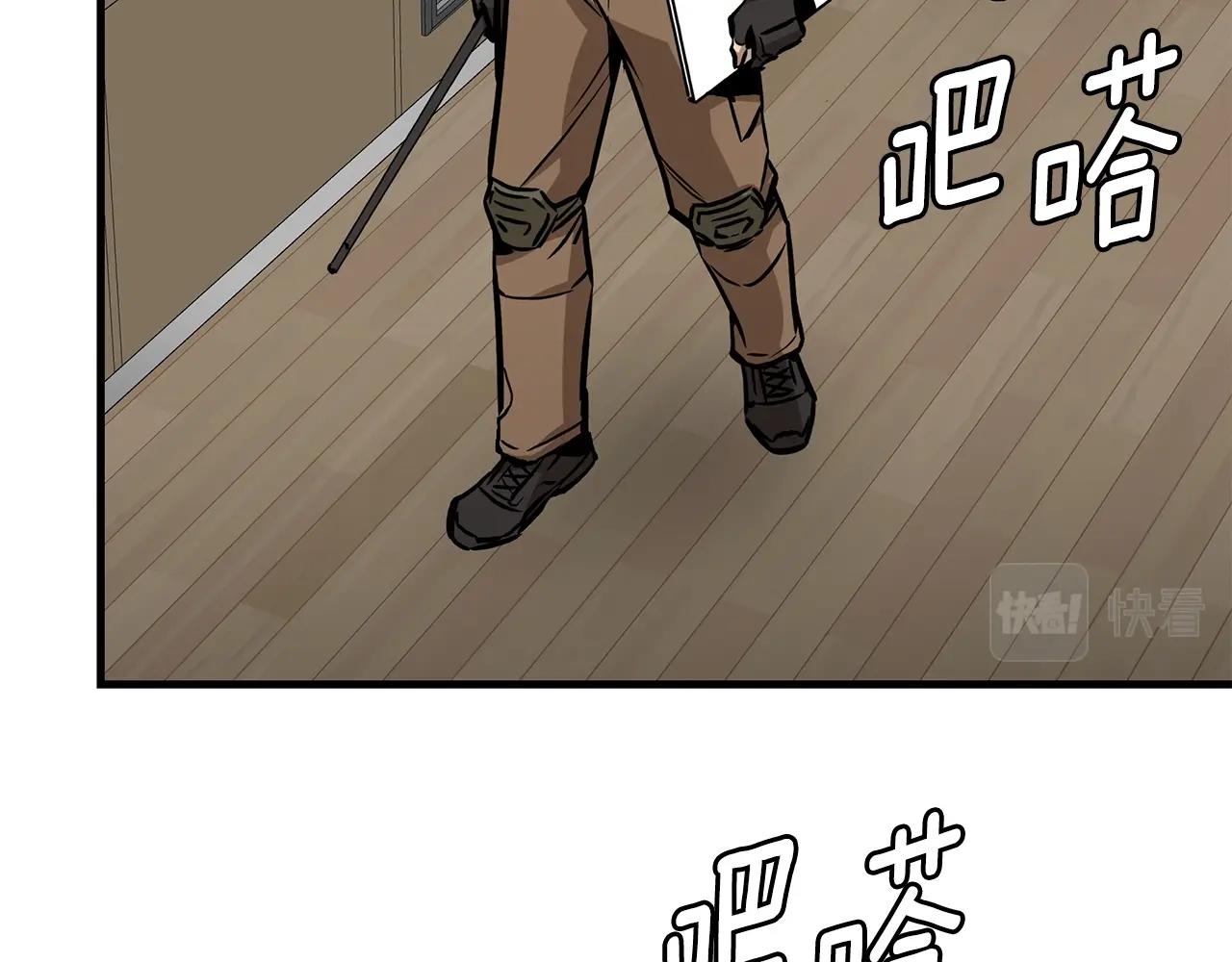 第147话 魔鬼训练18