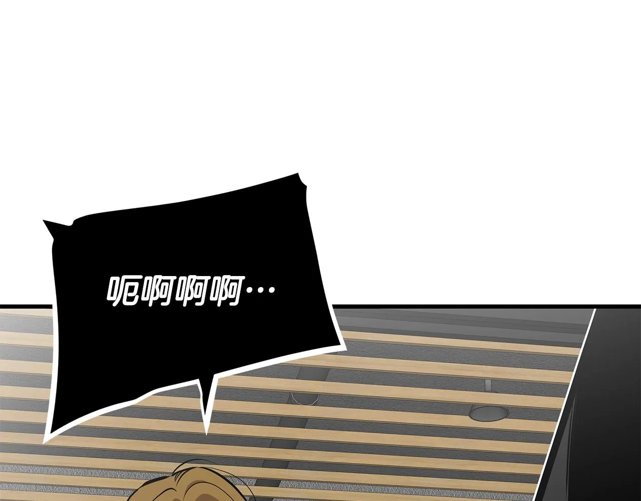 第155话 手起刀落85