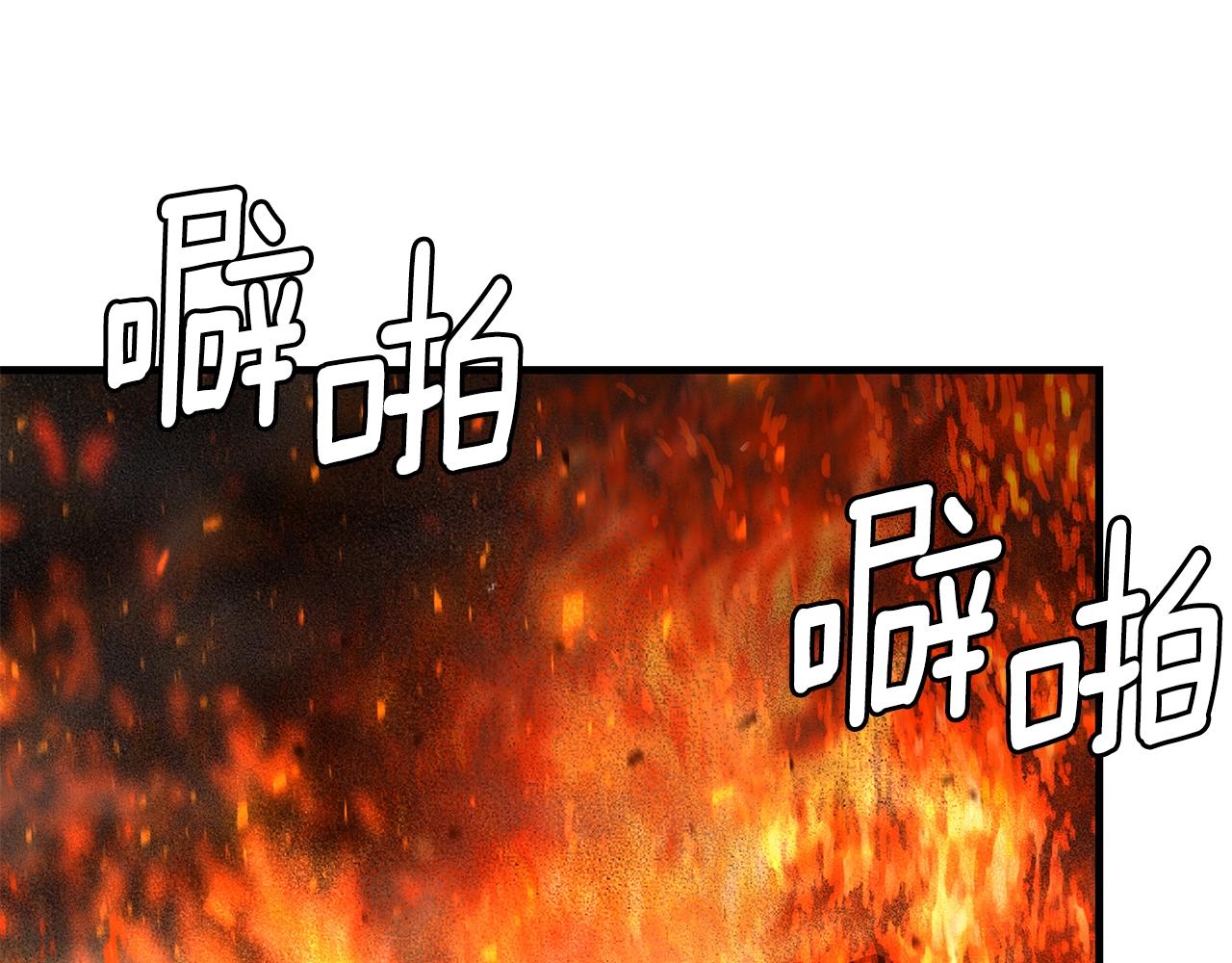 第113话 葬礼89