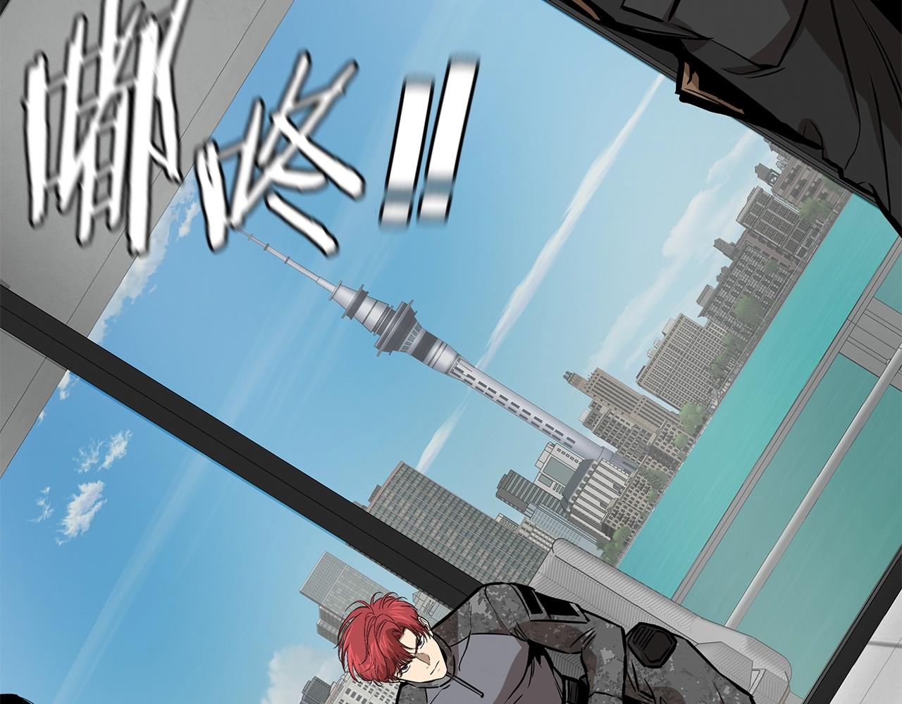 第136话 亚当55