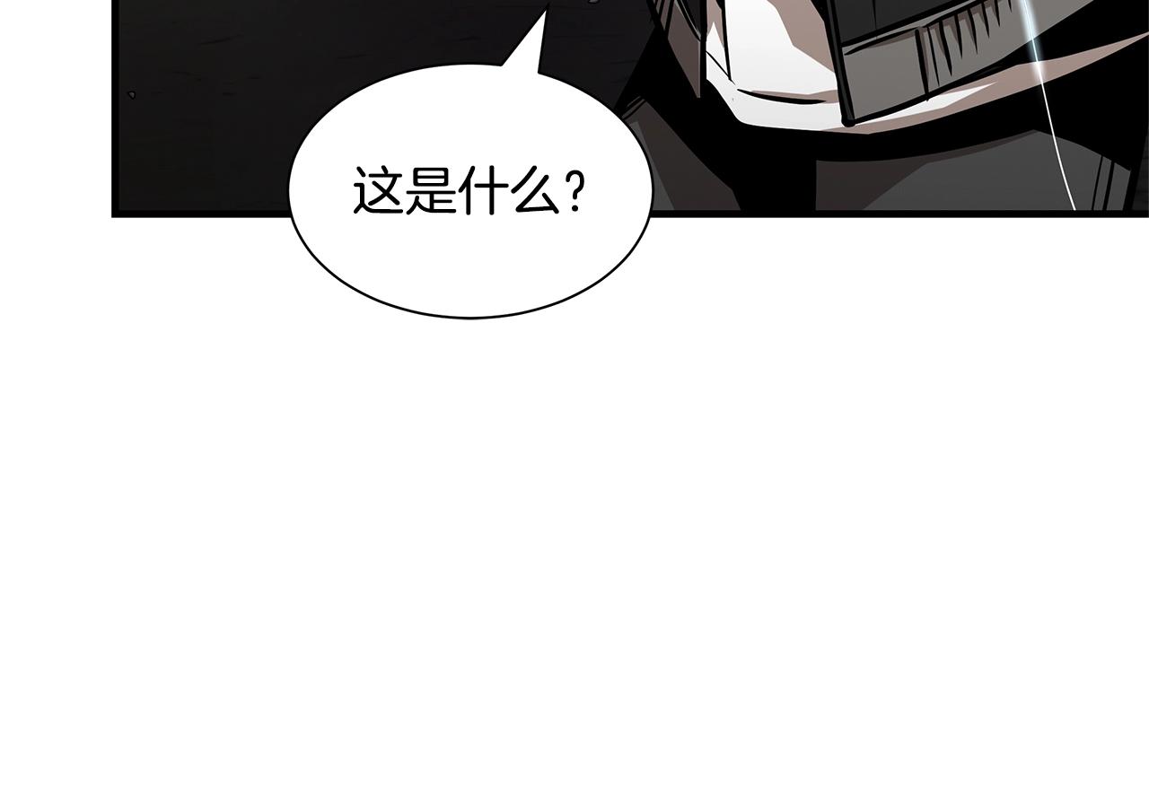 第122话 洞穴变种149