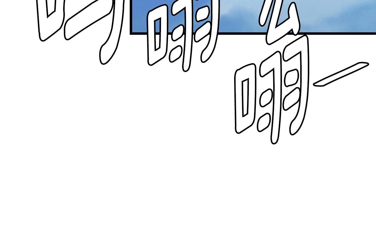 第63话 归来！181