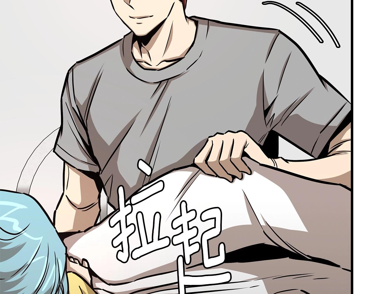 第51话 凝聚的力量12