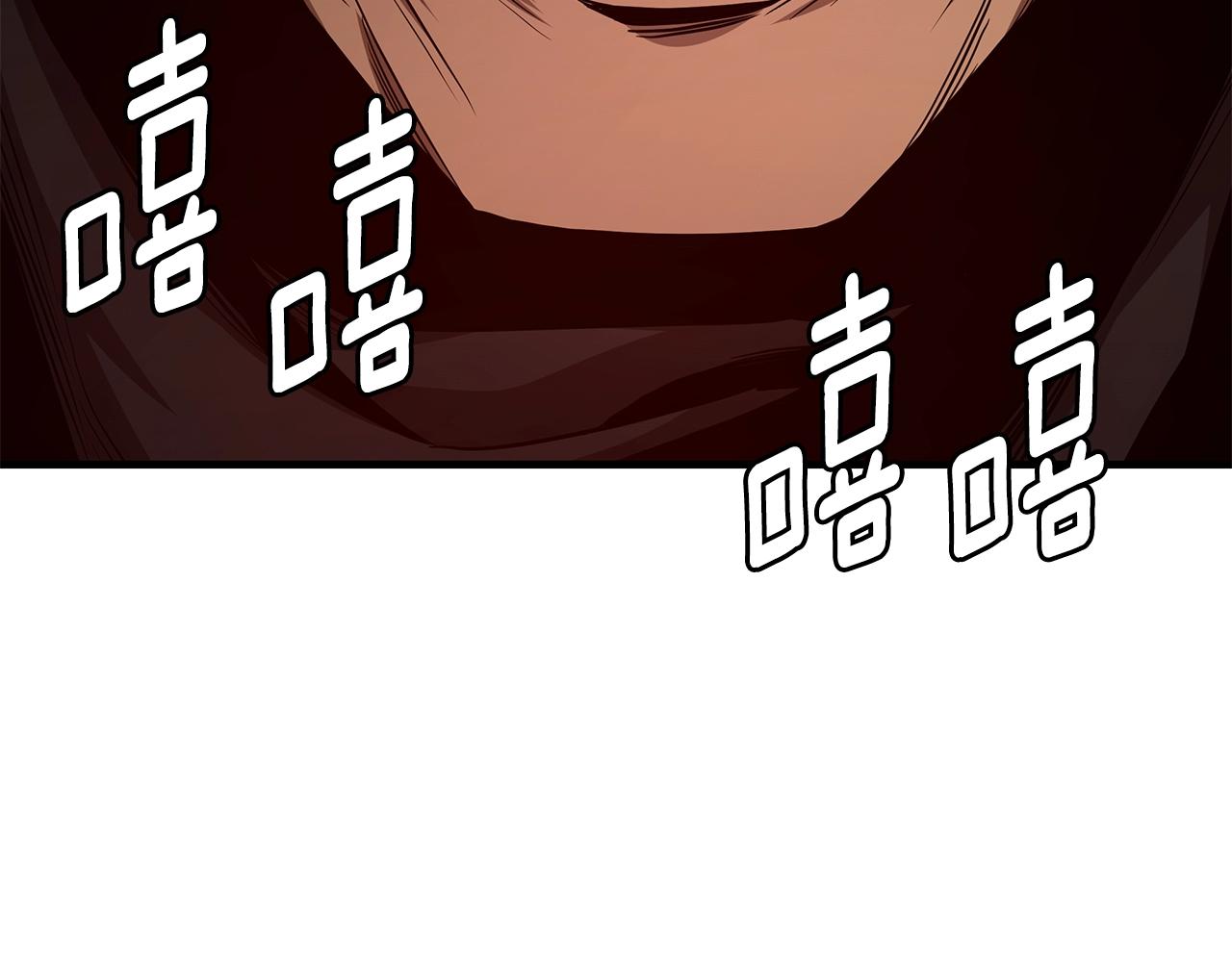 第82话 全灭的小队92