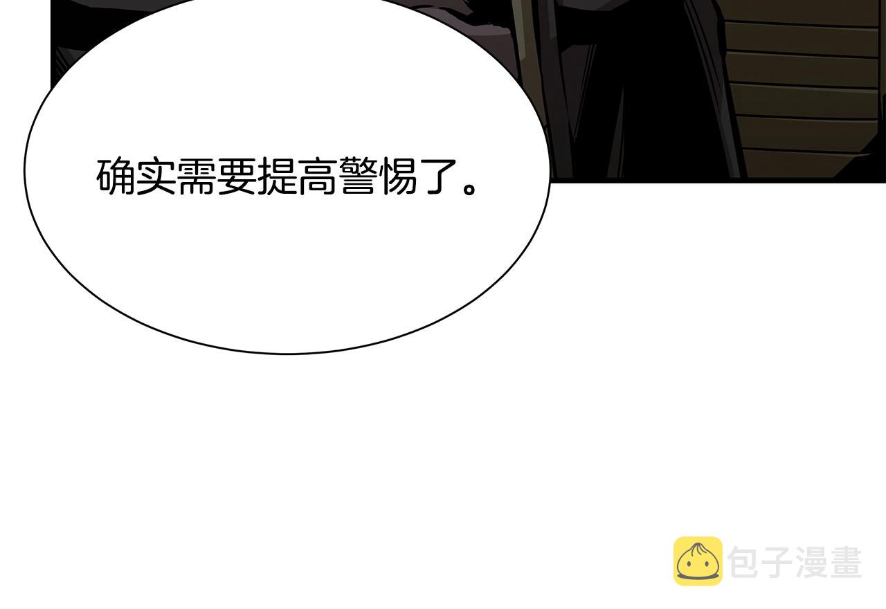 第95话 幸存的小女孩13