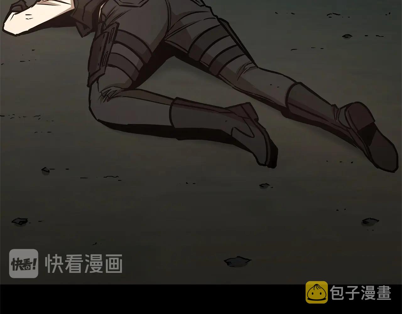 第45话 沦为战利品？161