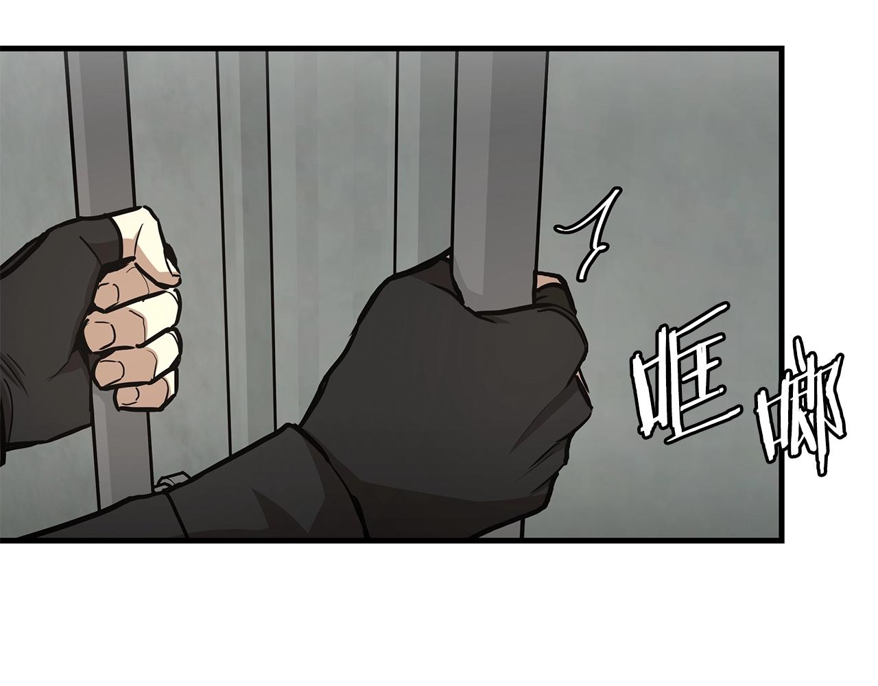 第37话 惊变！55