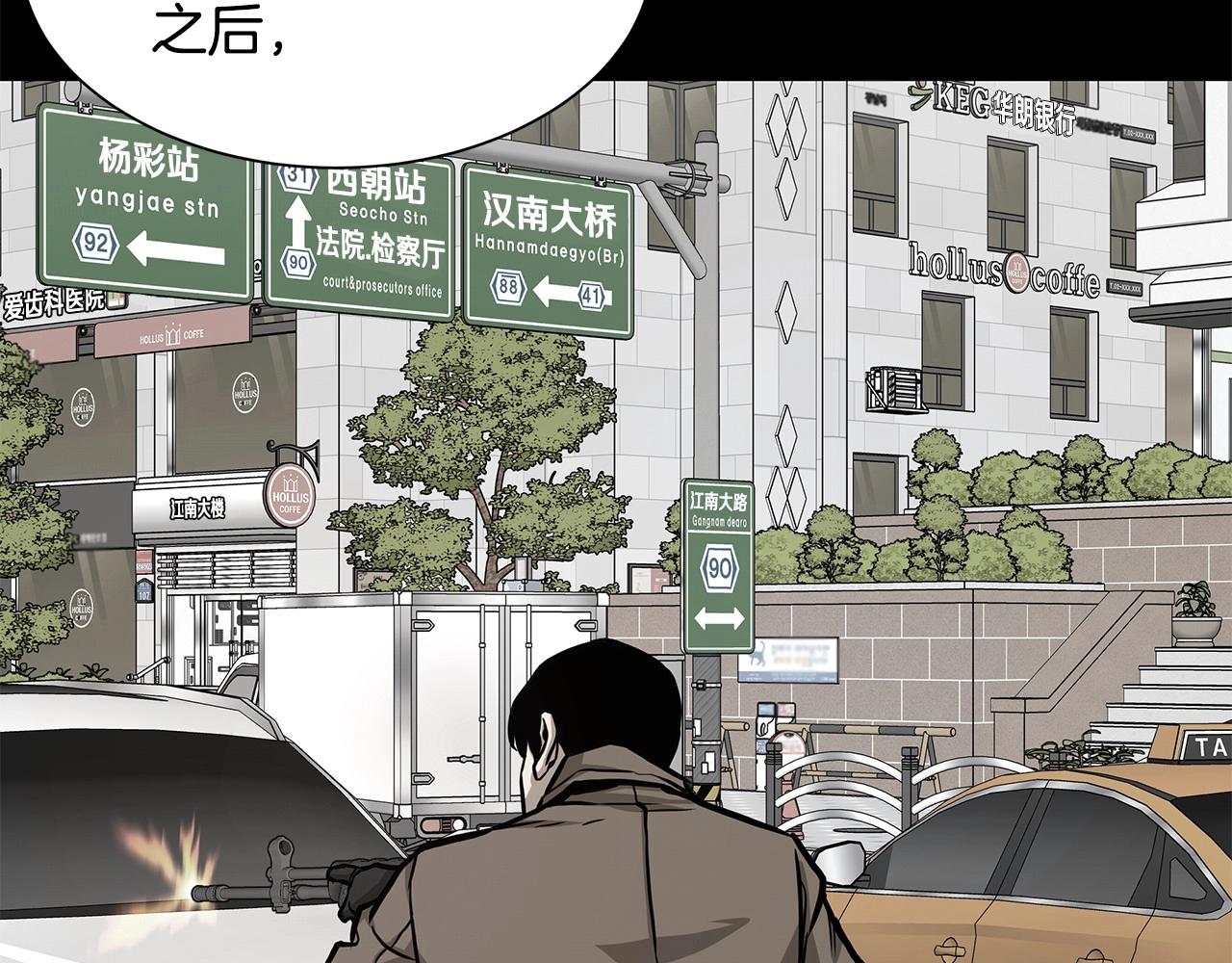 第106话 恶魔的伙伴172