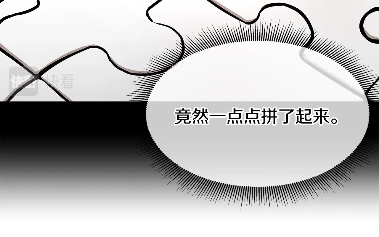 第106话 恶魔的伙伴40