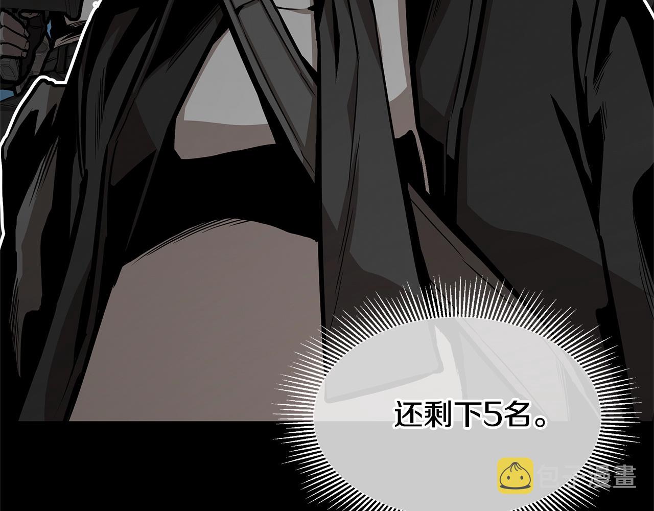 第81话 大狩猎19