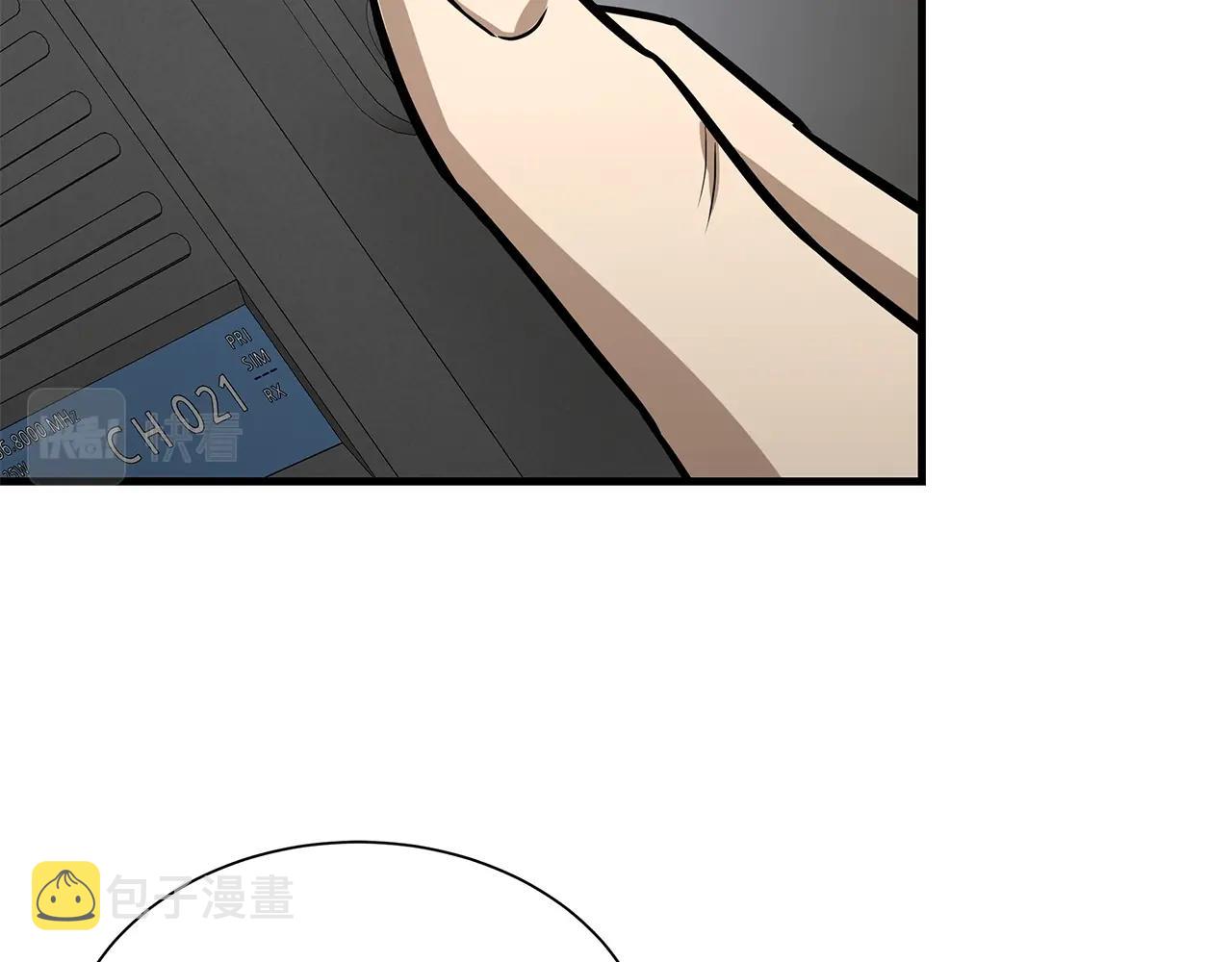 第107话 深渊变种！43