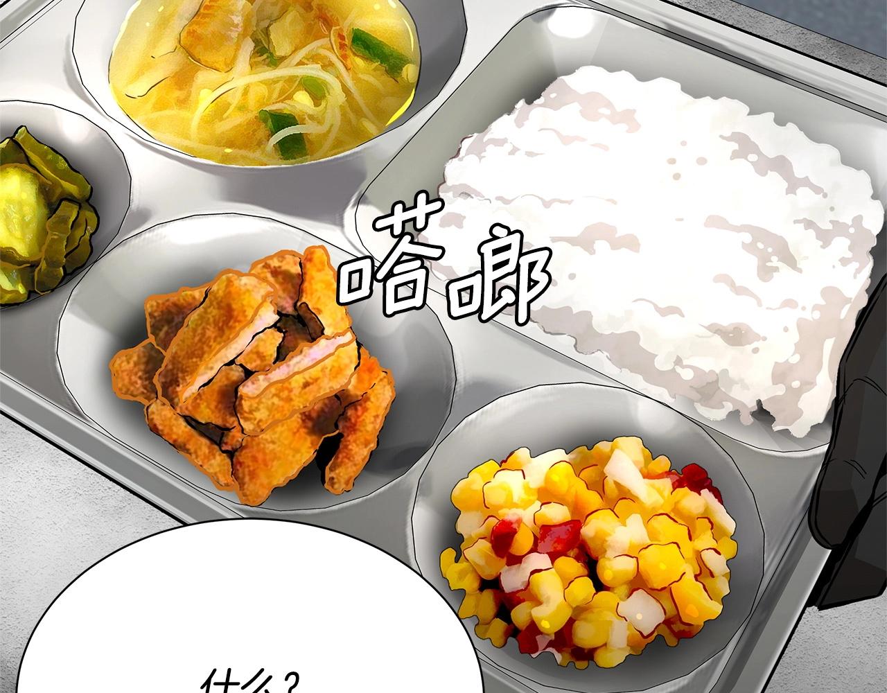 第148话 变种大军38