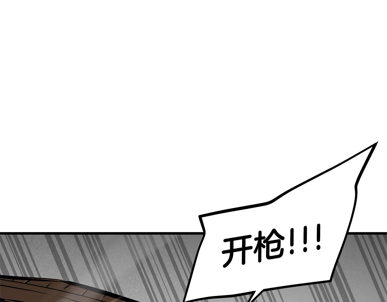 第148话 变种大军134