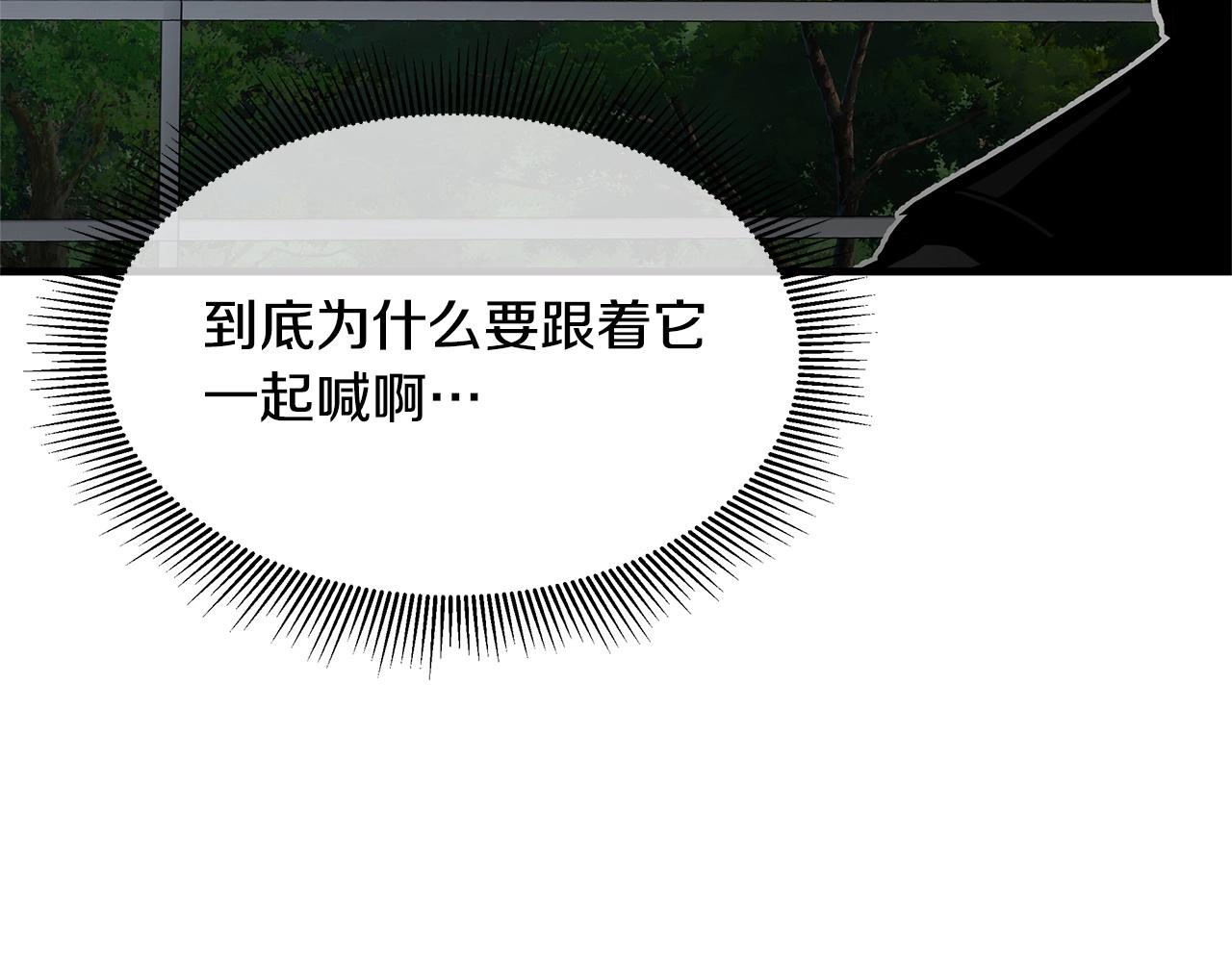 第112话 发射！122