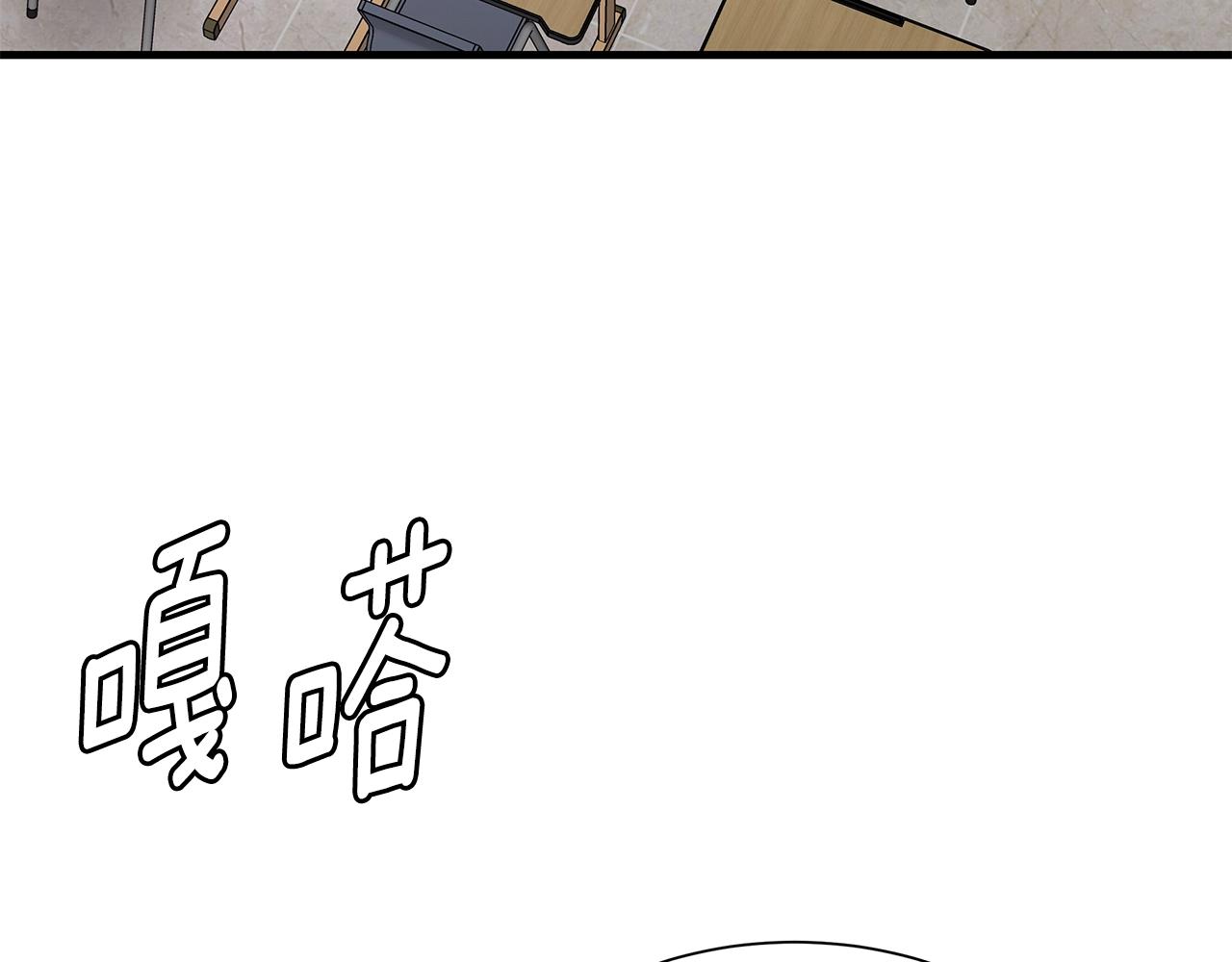 第78话 战斗的部署44