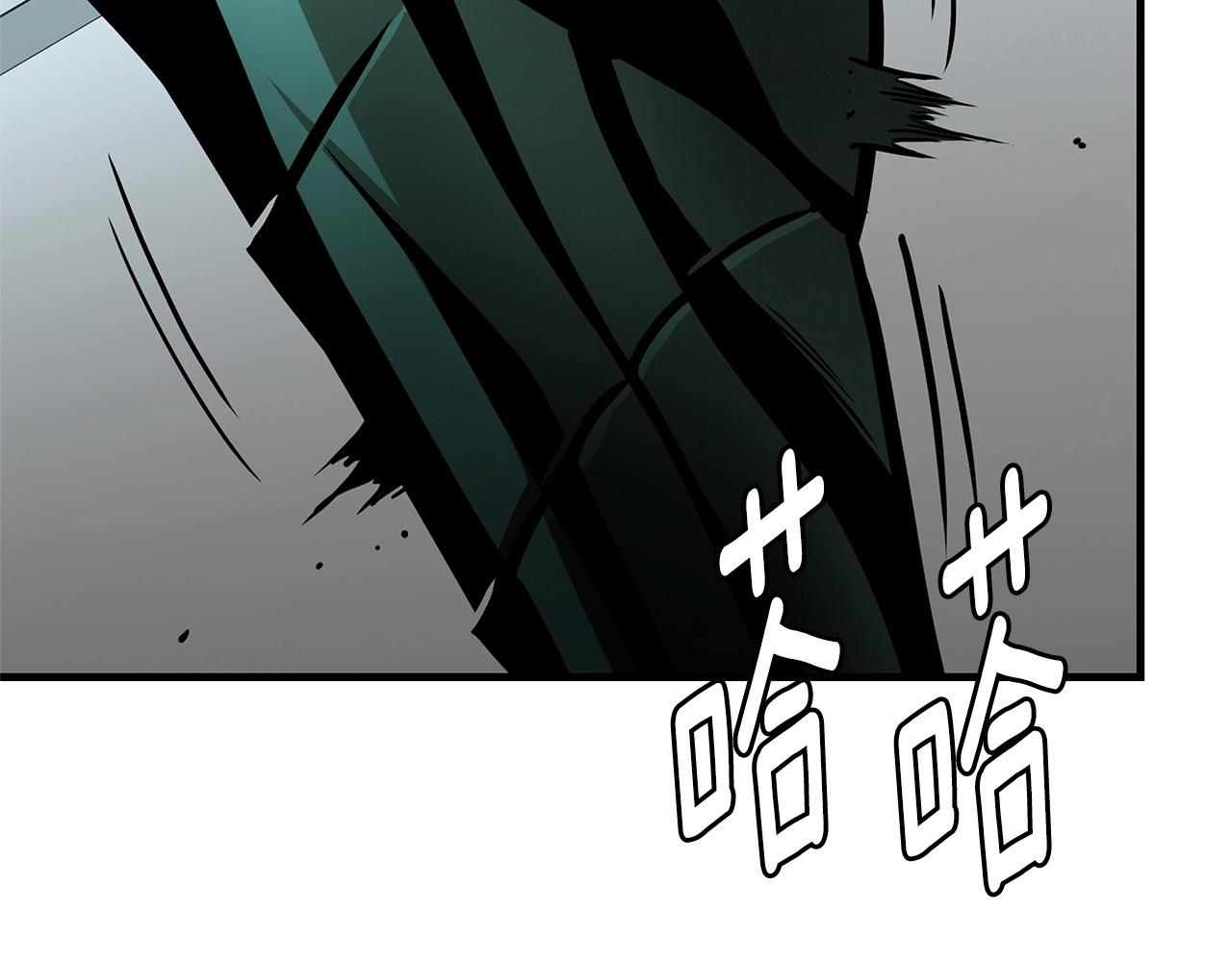 第60话 开始肉搏13