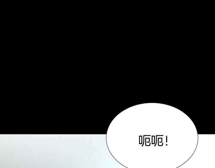第0+1话 末日重启了！4