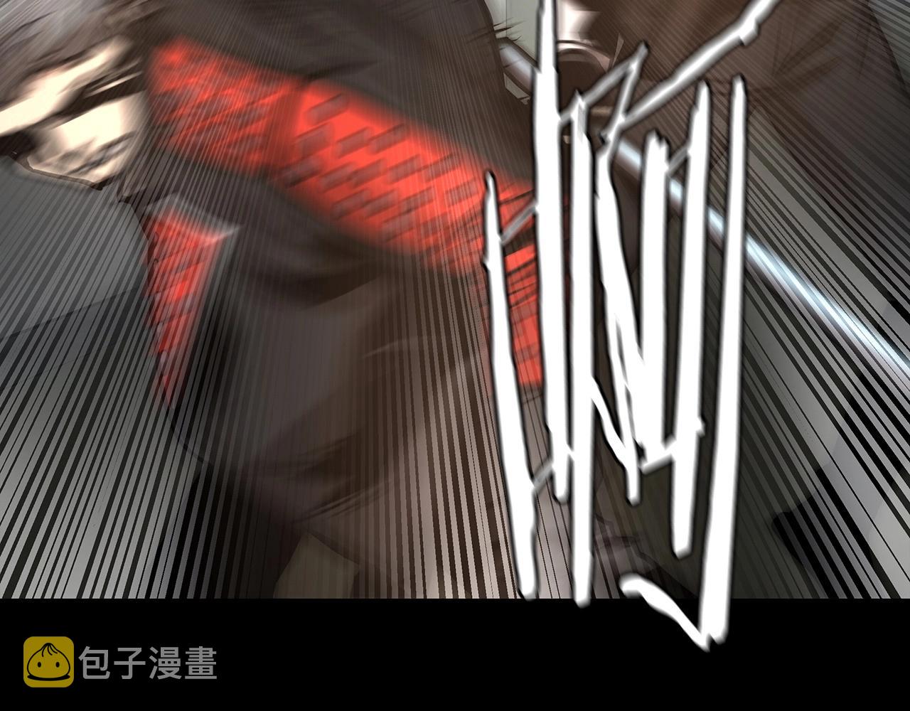 第45话 沦为战利品？126