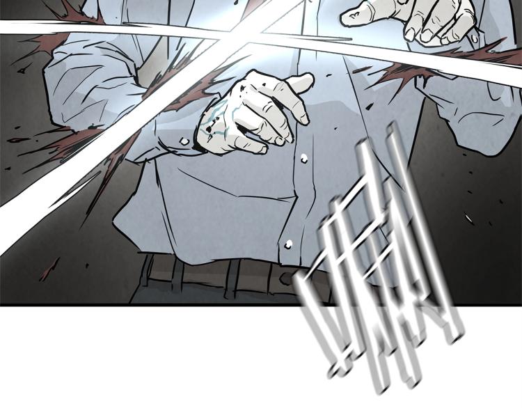 第3话 无情的男人79
