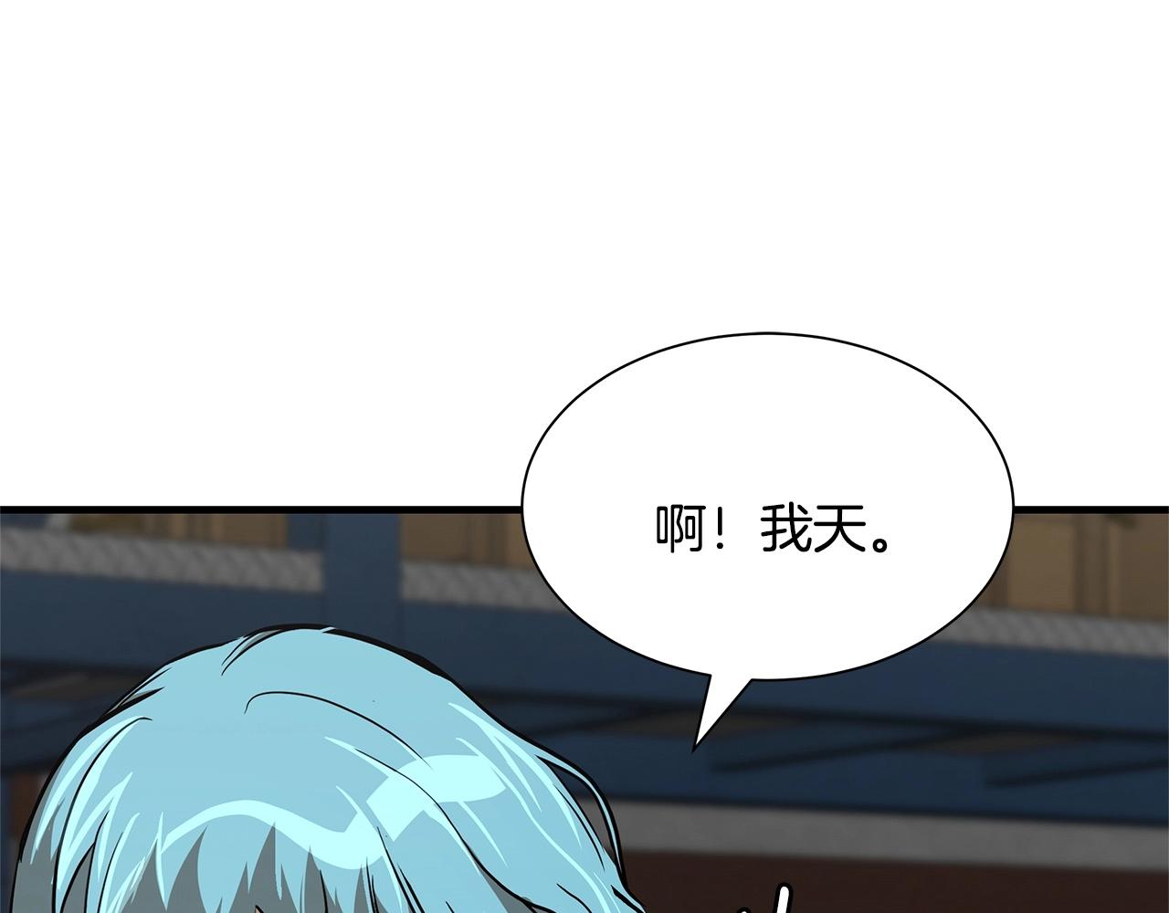 第59话 焦灼的对决13