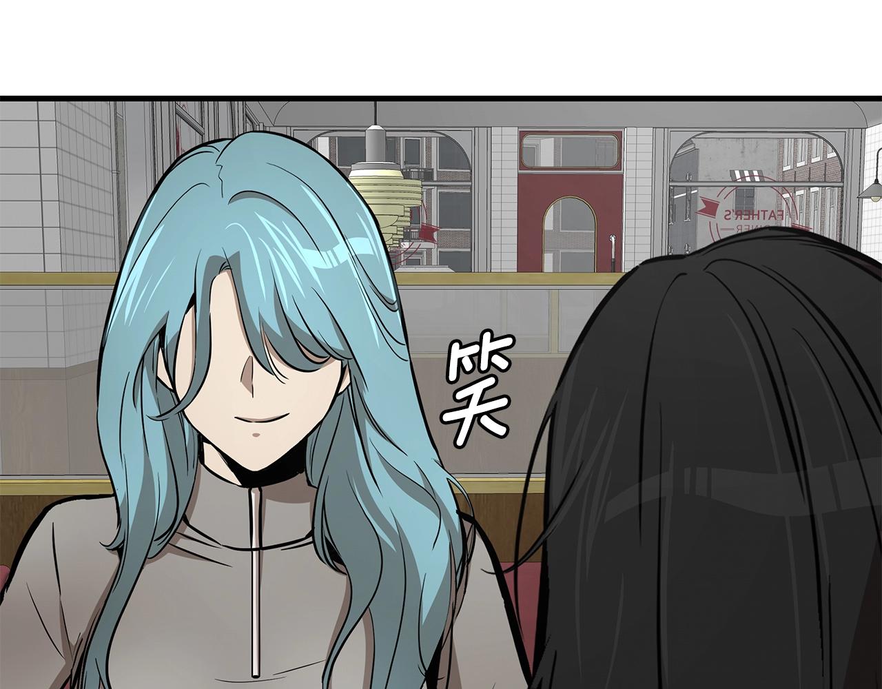 第138话 变种蚊89