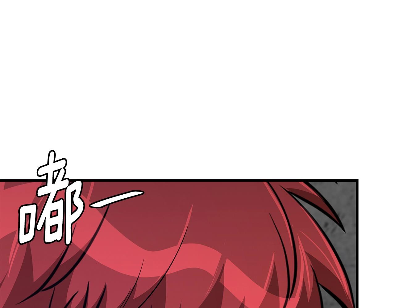 第77话 通话中197