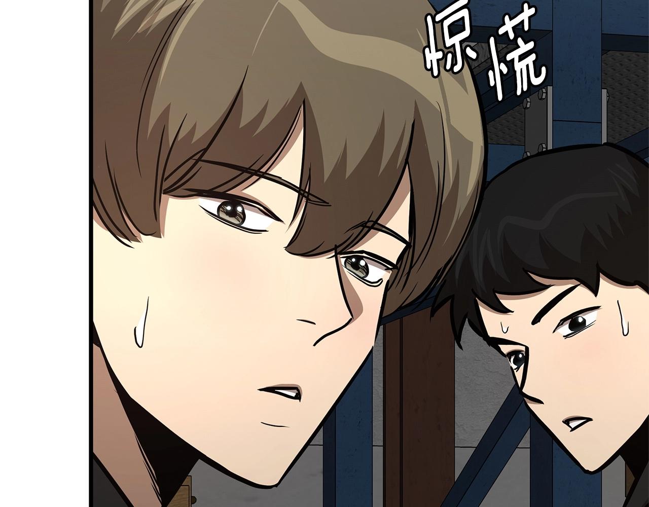第59话 焦灼的对决17