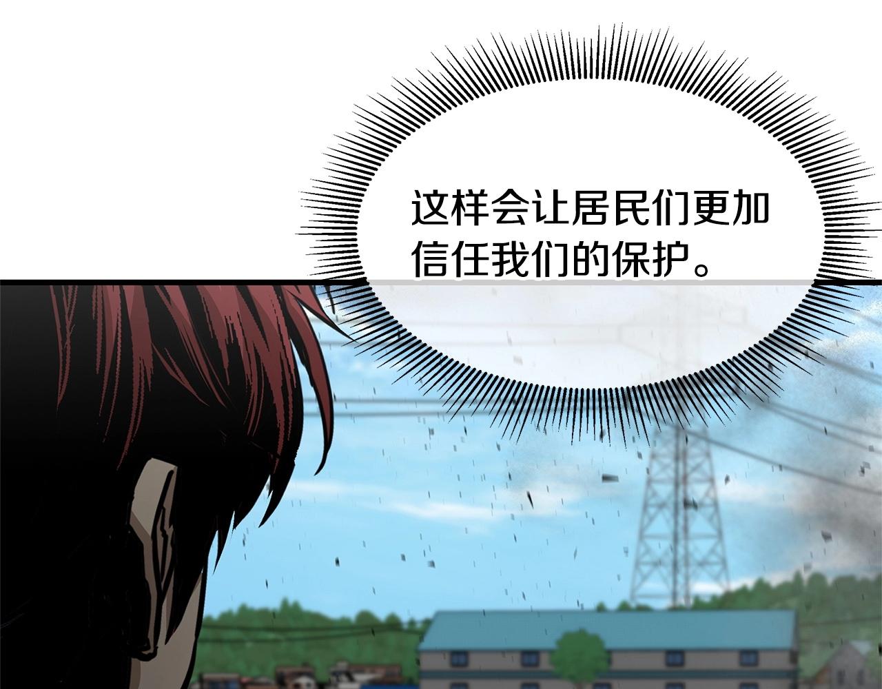 第103话 军舰归我了64